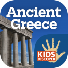 Ancient Greece for iPad