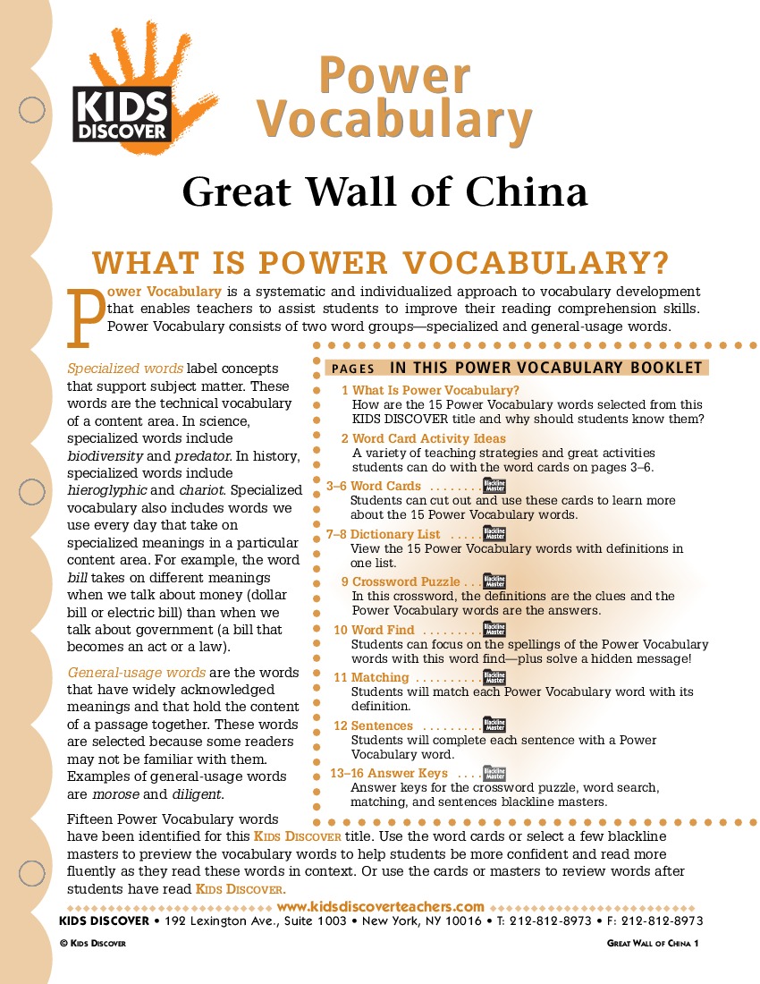 Chinese Vocabulary Worksheet Pack printable (Download Now) 