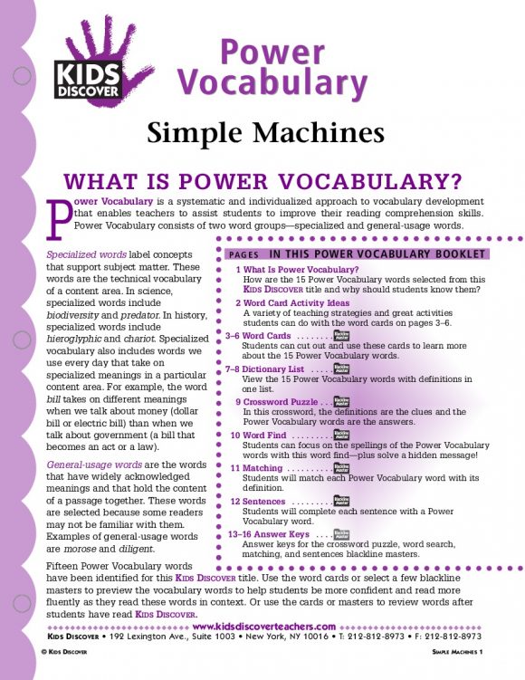 Simple Machines - Kids Discover