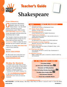 Shakespeare - Kids Discover