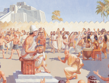 Party Like It’s 2000 B.C.