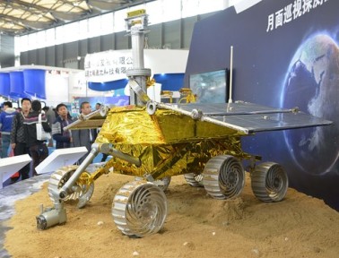 Jade Rabbit on the Moon