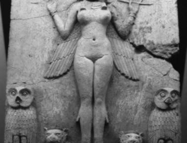 Ancient but Not Anonymous