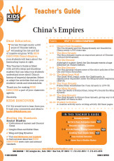 This Teacher’s Guide on China's Empires is filled with activity ideas and blackline masters that can help your students understand more about China’s history of imperial dynasties. Select or adapt the activities that suit your students’ needs and interests best.