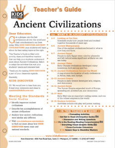 Ancient Civilizations - Kids Discover
